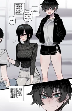 [ratatatat74] 03/2023 reward [Chinese]