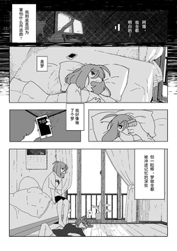 咖啡