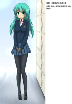 seiji(Chinese)