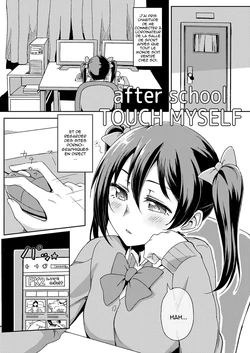 [Inbou no Teikoku (9chibiru)] after school TOUCH MYSELF | Après l'école je me touche moi-même (Solo Live!) (Love Live!) [French] [King-Xodia] [Digital]