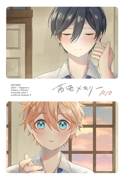 [negiponzu (okaki)] Akaneiro Memory (Ensemble Stars!) [Digital]