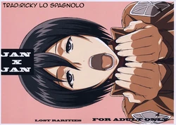 (C87) [LOST RARITIES (Takapiko)] JAN X JAN (Shingeki no Kyojin) [Italian]