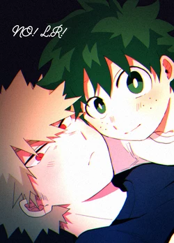 (Douyara Deban no Youda! 22) [tuno_maruta (Tsuno)] NO! L.R! (Boku no Hero Academia)