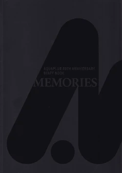 Aquaplus 20th Anniversary Staff Book [Memories]