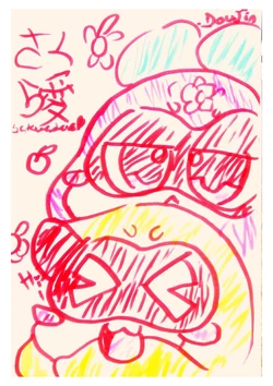 Sakura Love by (NaranjitaBO)