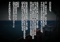 [Fuwa Fuwa Pinkchan] Eroro BAITO! ~Natsu no Ritou de Sukebe Miko Hen~