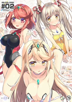 manga-image-1