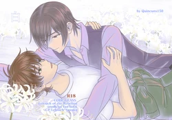 [Quincunx150 (Koitakien)] Shiro (CODE GEASS: Lelouch of the Rebellion) [Digital]