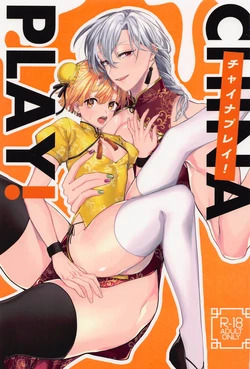 Cover Image