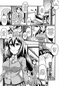manga-image-1