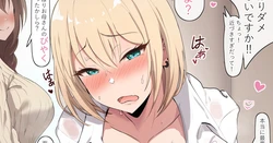 [Orinze] Machigatte Nonde shimatta Gimai-chan
