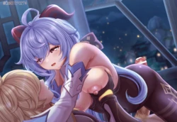 [CAN] Ganyu to Icha Love Ecchi (Genshin Impact)