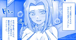 [haruhisky] Bunny Kallen ga Sennou sareru Kouhen Rough (CODE GEASS: Lelouch of the Rebellion)