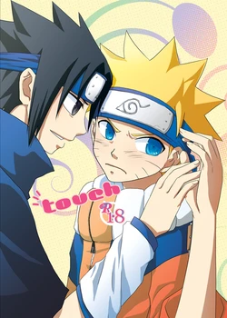 [alice (Katsuo)] touch (Naruto) [Digital]