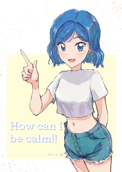 Aoi Kiriya Illustration Image by Jungle Pocke