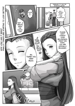 [Maki] Iris x Phoenix (Ace Attorney Trial and Tribulation)