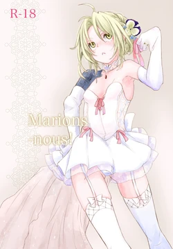 [estrella (Yano Rahna)] Marions-nous! (Fullmetal Alchemist)