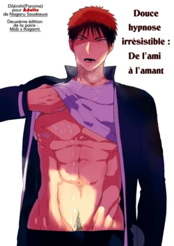 [archea (Sasagawa Nagaru)] Saimin Iinari Nama Onaho (Kuroko no Basuke) [Digital] [French]