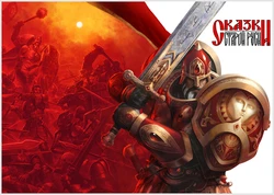 Roman Papsuev  - Tales of Old Rus-2