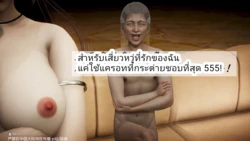 斗罗大陆
