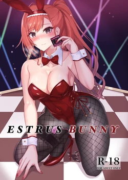 [Nasu Homu (Nasu)] ESTRUS BUNNY (THE iDOLM@STER: Shiny Colors) [Chinese] [Digital]