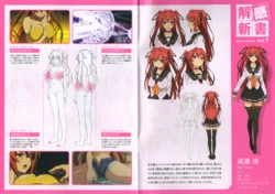 Shinmai Maou No Testament S1-S2 BD Scans + Booklet