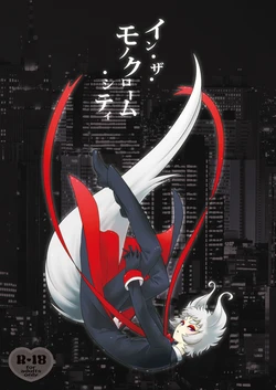 manga-image-1