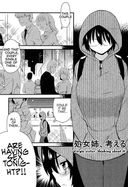 [Hijiri Tsukasa] Shojo Ane, Kangaeru [English] Rewrite