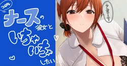 ◆FANBOX◆ Akito [7193000＆sukebemilk]