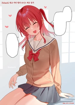 [Subachi] Enkou Kita-chan to Omake Ecchi Manga | 원교 키타 짱과 보너스 에로 망가 (Bocchi the Rock!) [Korean] [이거맛좀봐]