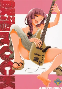 (C101) [MünchenGraph (Kita Kaduki)] Inshu ROCK  (Bocchi the Rock!)