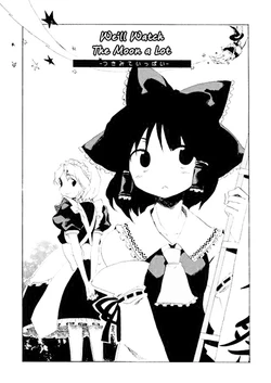 (Reitaisai 5) [Rocket Nenryou 21 (Aki Eda)] Tsuki Mite Ippai | Well Watch the Moon a Lot (Touhou Project) [Spanish] {Doragon no Tensei}