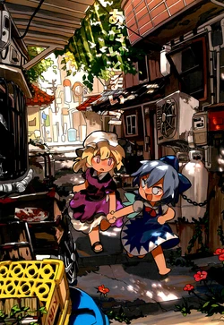 manga-image-1
