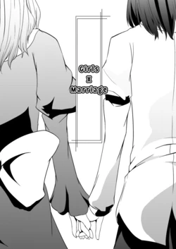 [Kikyou no Hana no Saku Tokoro (Hazuki Kyou)] Girls x Marriage (Touhou Project) [Spanish] {Doragon no Tensei} [Digital]