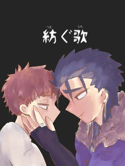 manga-image-1