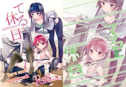 [pm02:00 (Wakadori Nikomi)] Teru to Kyuujitsu | Teru and Her Break (Saki) [English] [Uselessbian Translations] [Digital]