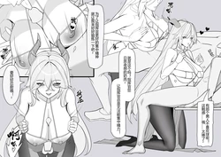 ［soyincapazz］patreon 2023.03.24