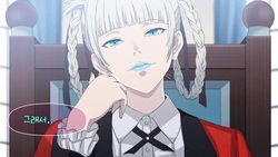 [ROKE] Jabami Yumeko (Kakegurui) [Korean, English]