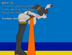 Breedable Bondage Bunny GIF version