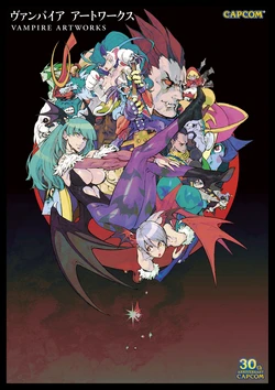 VAMPIRE ART WORKS