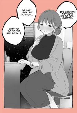 [Hararame] Christmas ni Kaisha no Kamin-Shitsu de Douki no Musume to... | In the Company's Nap Room at Christmas with a Girl of the Same Year [English]