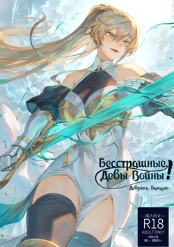 manga-image-1