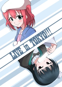 [Chotto Sameteru (Yuzame)] LIVE in TOKYO!!! (Love Live! Sunshine!!) [Digital]