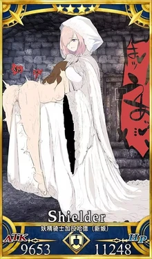 [溯樱] 被黑化小茄子仔仔细细地碾碎蛋蛋