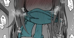 [Nekko] Shiroko (Blue Archive)