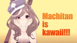 CEL's koi-katsu uma gallery