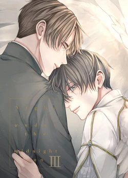 [ASWUART (Shizuka)] Night under the midnight sun ✜ Ⅲ (Kyo Kara Maoh!) [Digital]