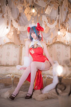 Chiyo - Cheshire