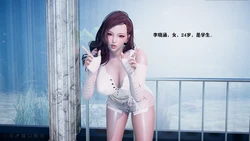 [界徐盛已经是时代的眼泪了] 当小偷遇上富婆 01-03
