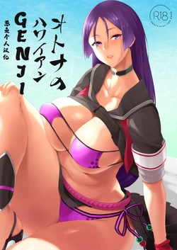 manga-image-1
